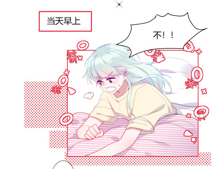 第3话 甩不掉的命运(1/3)-第5话