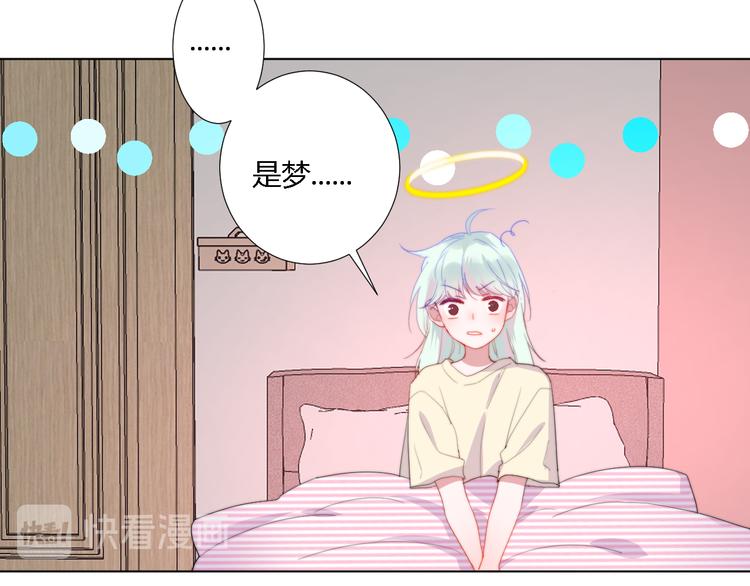 第3话 甩不掉的命运(1/3)-第5话