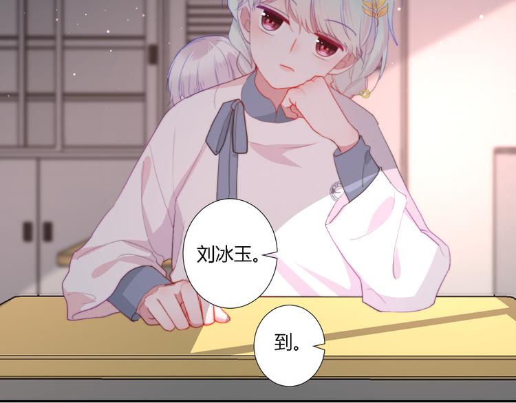 第3话 甩不掉的命运(1/3)-第5话