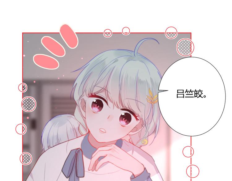 第3话 甩不掉的命运(1/3)-第5话