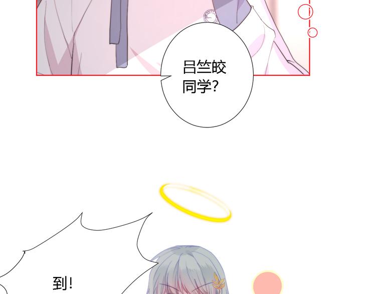 第3话 甩不掉的命运(1/3)-第5话