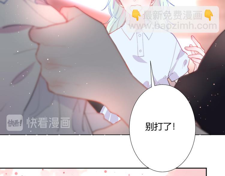 第3话 甩不掉的命运(1/3)-第5话