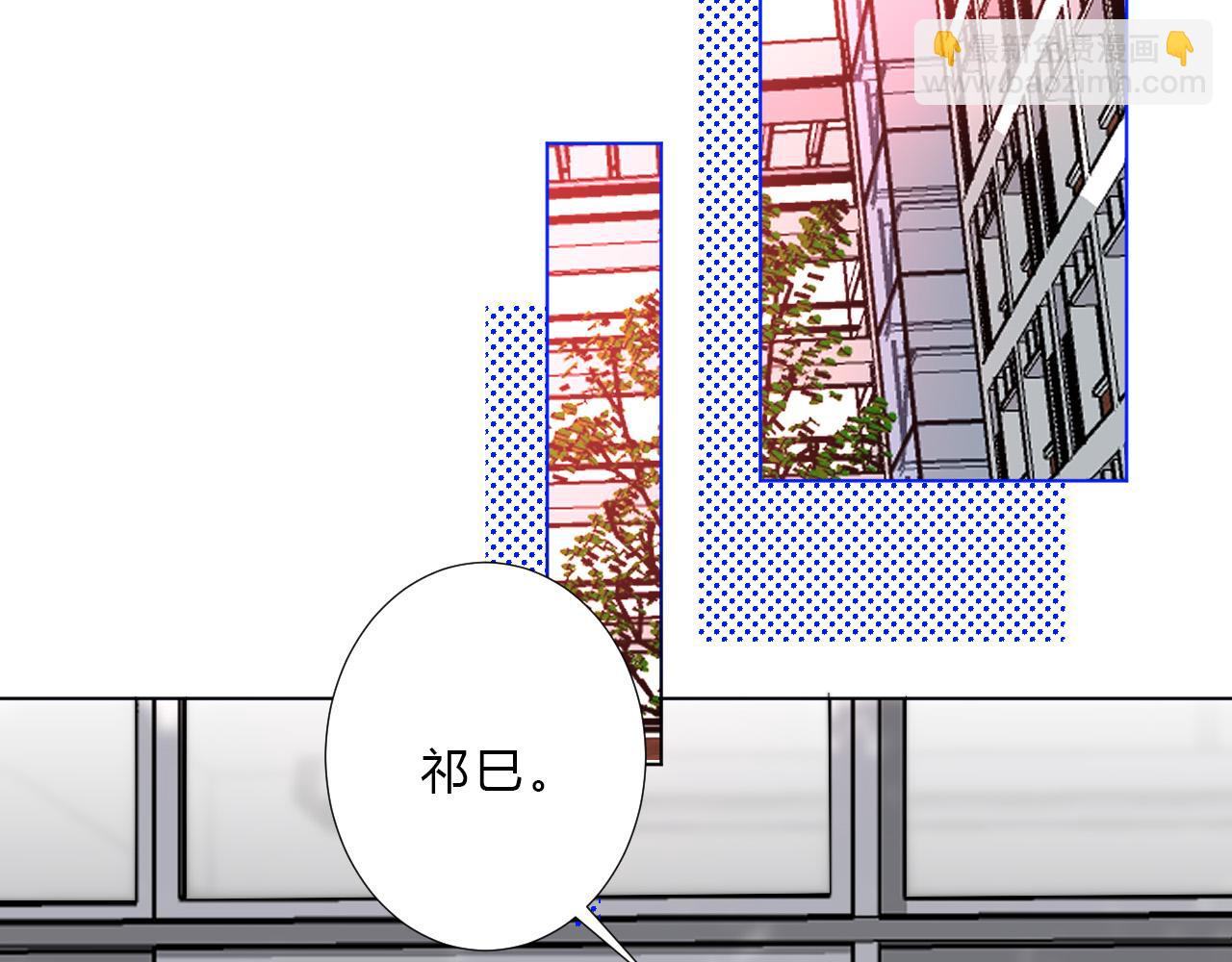 第39话 翻脸原因(1/2)-第41话