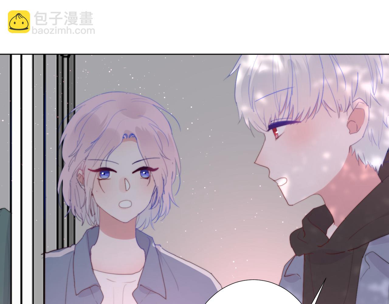 第39话 翻脸原因(1/2)-第41话