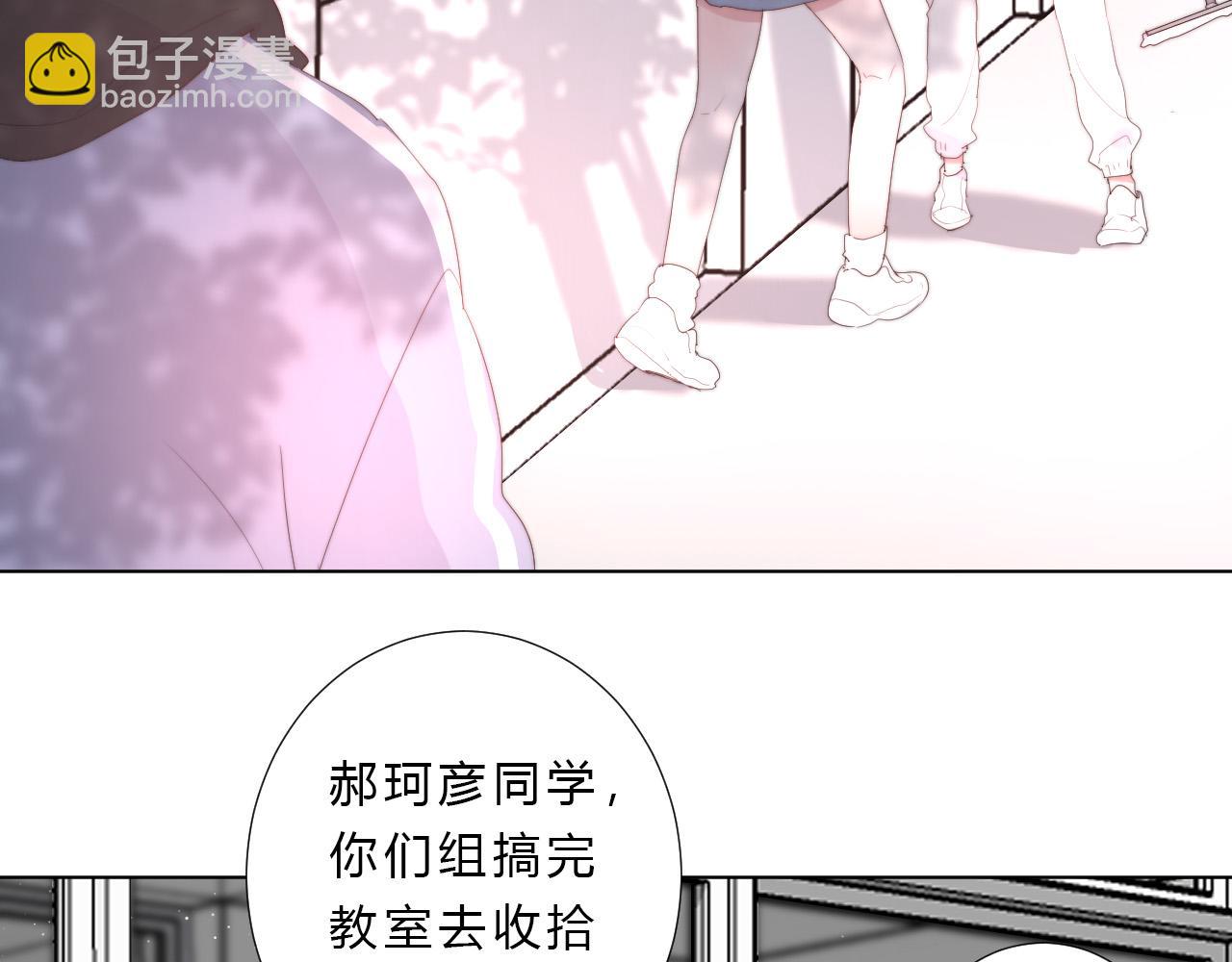第39话 翻脸原因(1/2)-第41话
