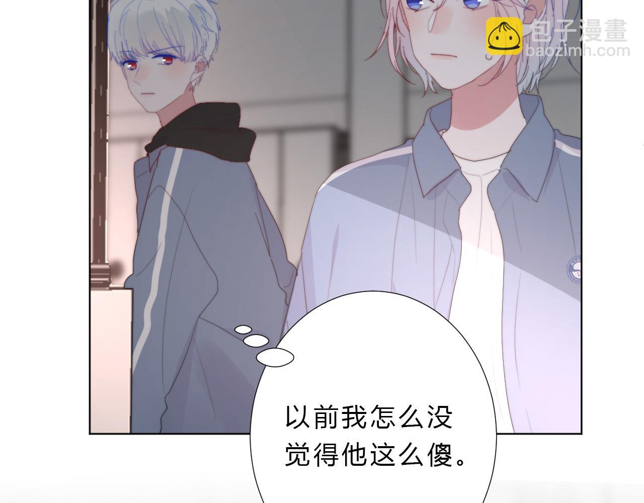 第39话 翻脸原因(1/2)-第41话