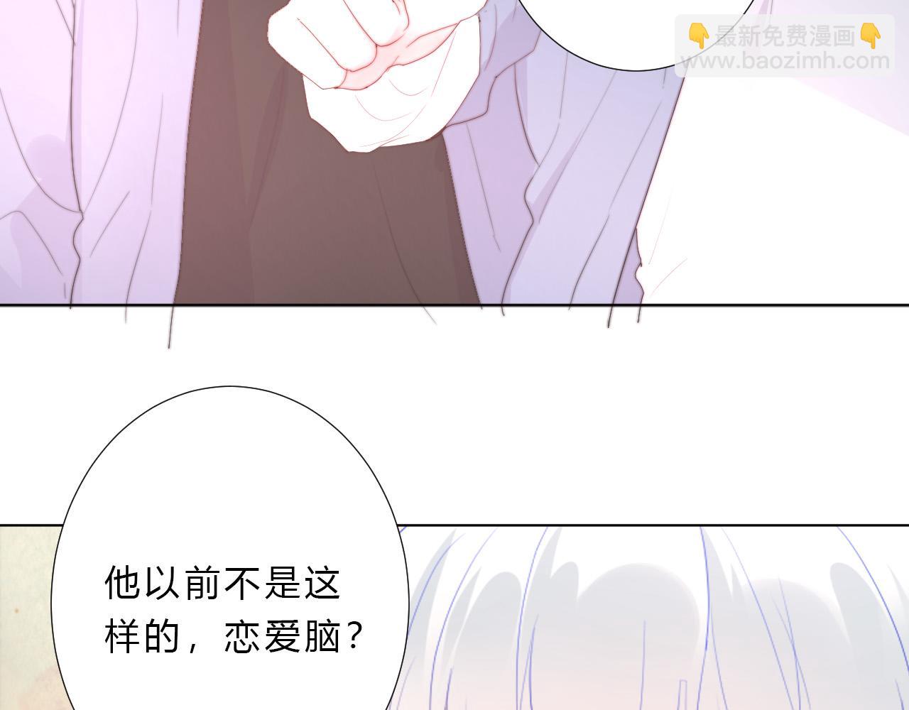 第39话 翻脸原因(1/2)-第41话