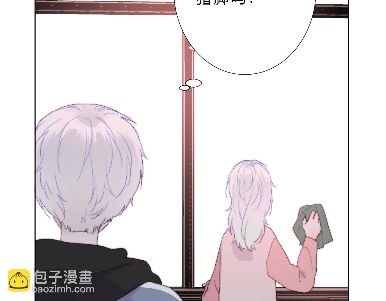 第39话 翻脸原因(1/2)-第41话