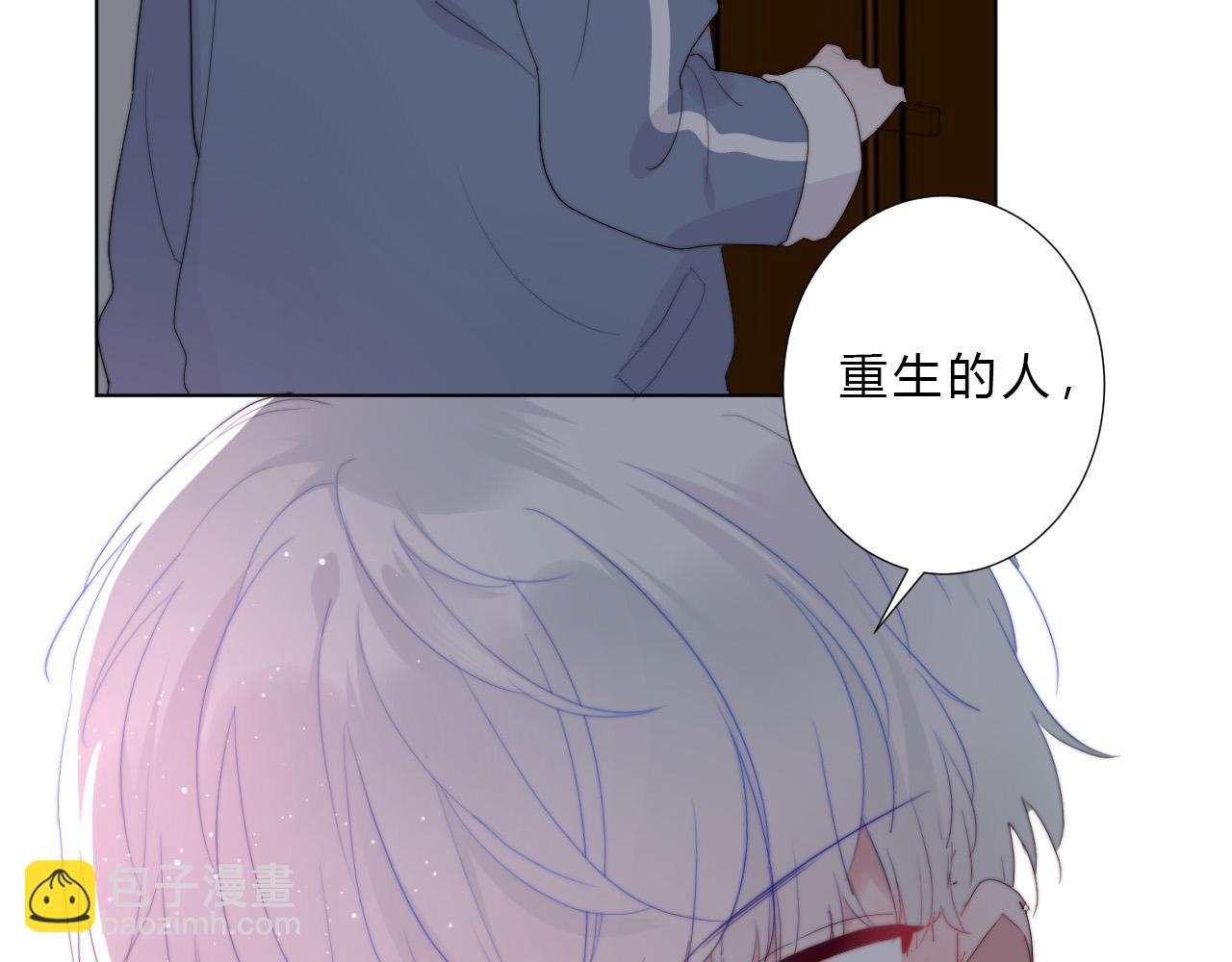 第39话 翻脸原因(1/2)-第41话