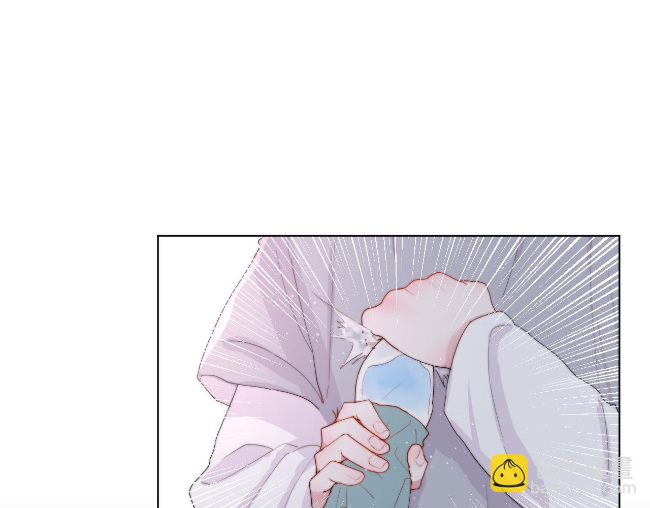 第41话 打算(1/2)-第43话