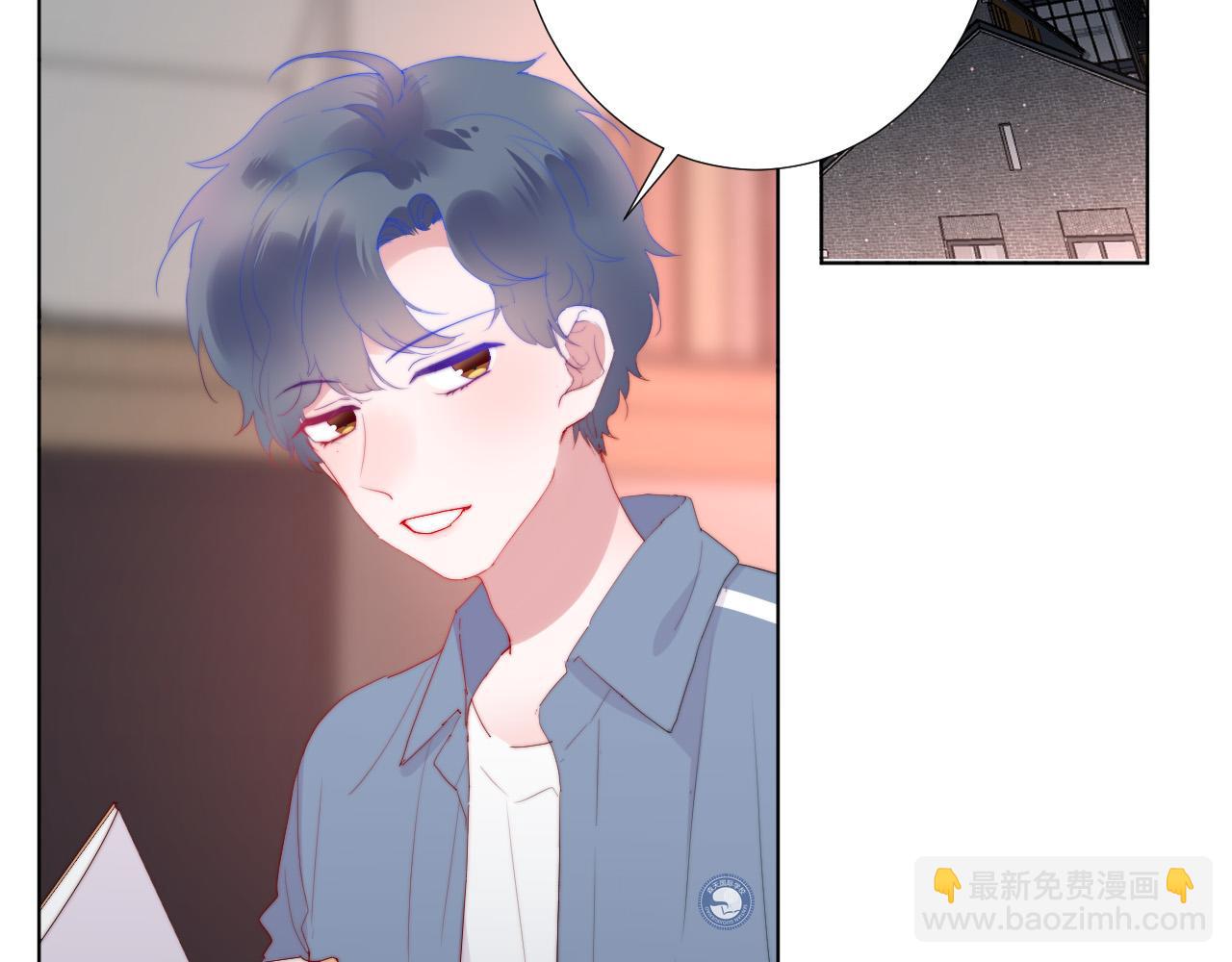 第41话 打算(1/2)-第43话