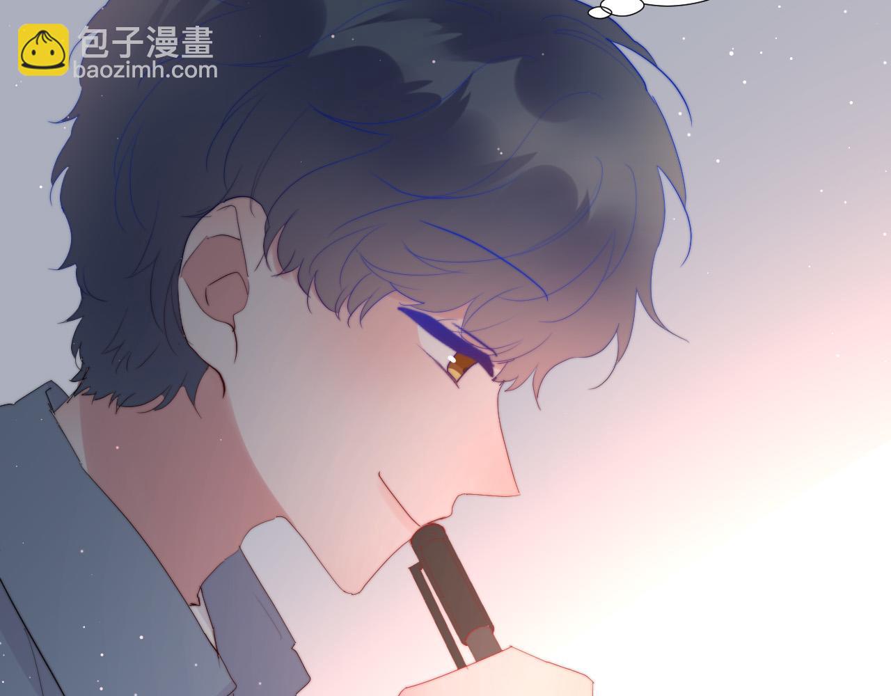 第41话 打算(1/2)-第43话