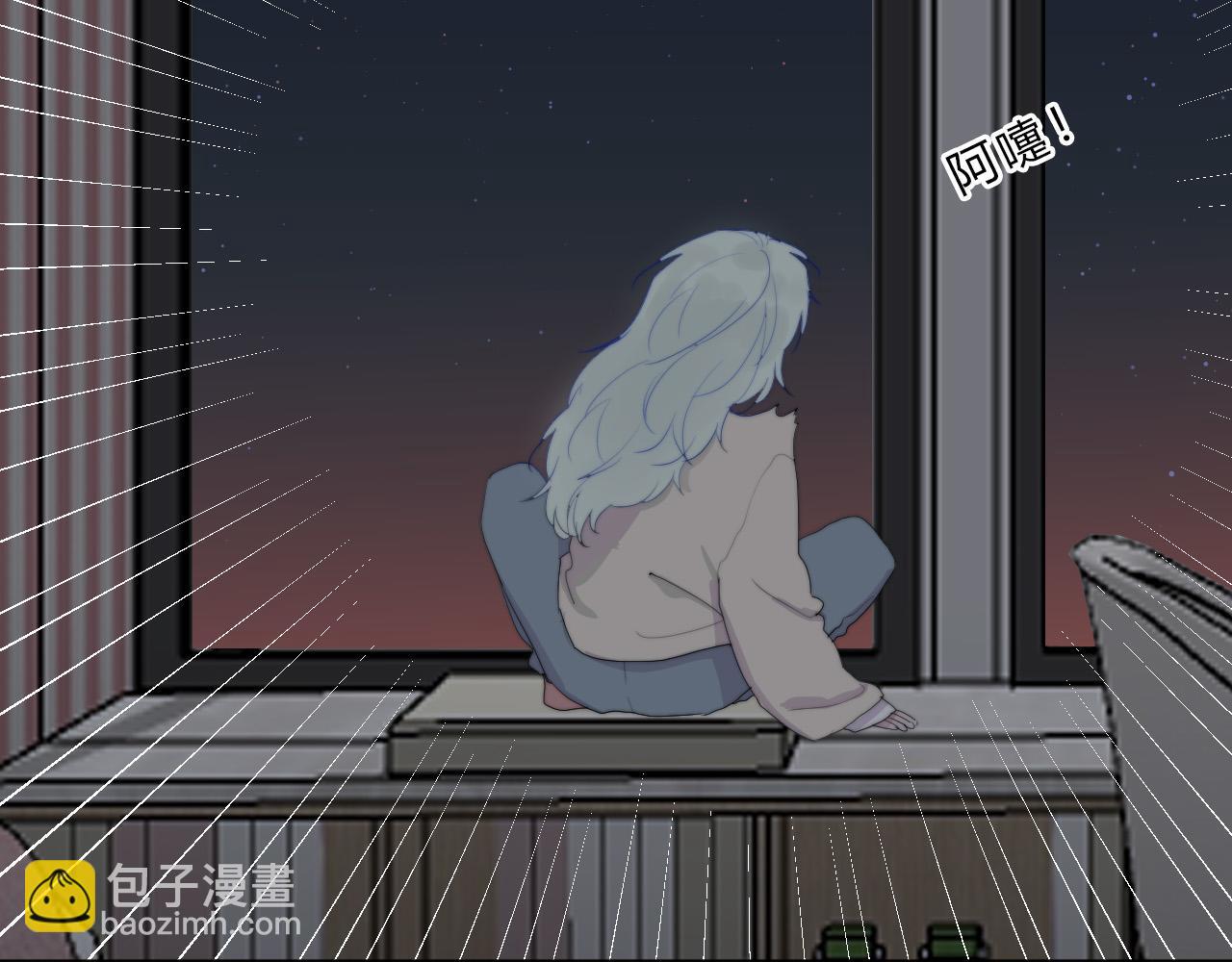 第41话 打算(1/2)-第43话