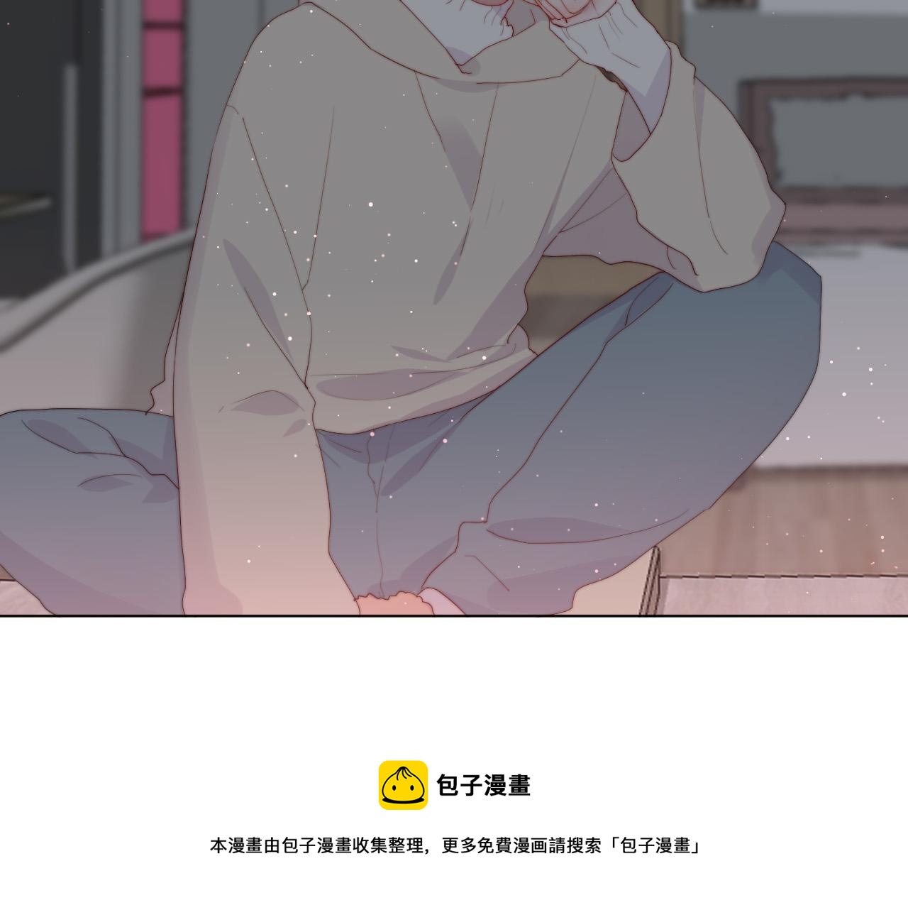 第41话 打算(1/2)-第43话