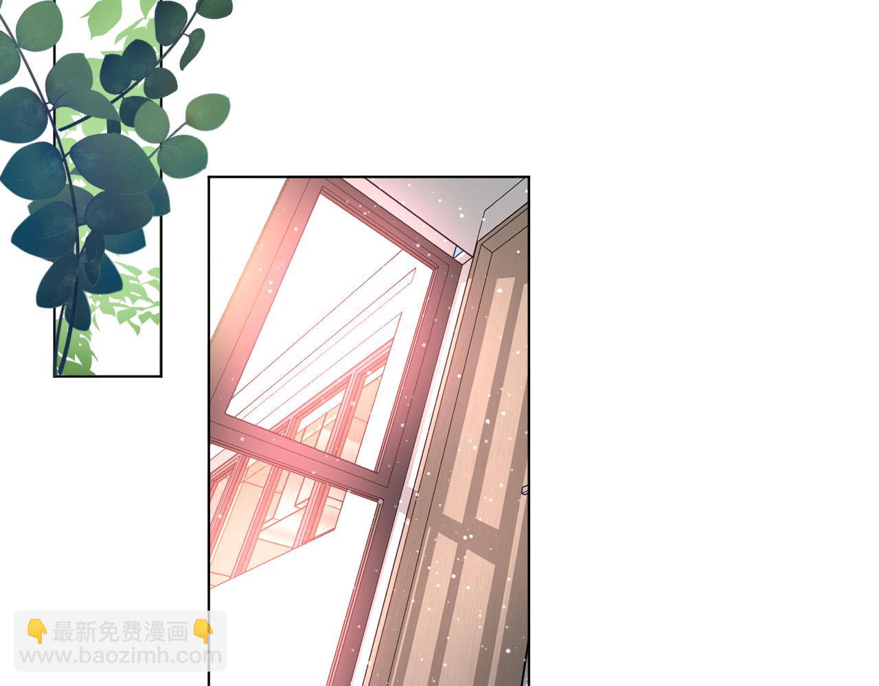 第41话 打算(1/2)-第43话