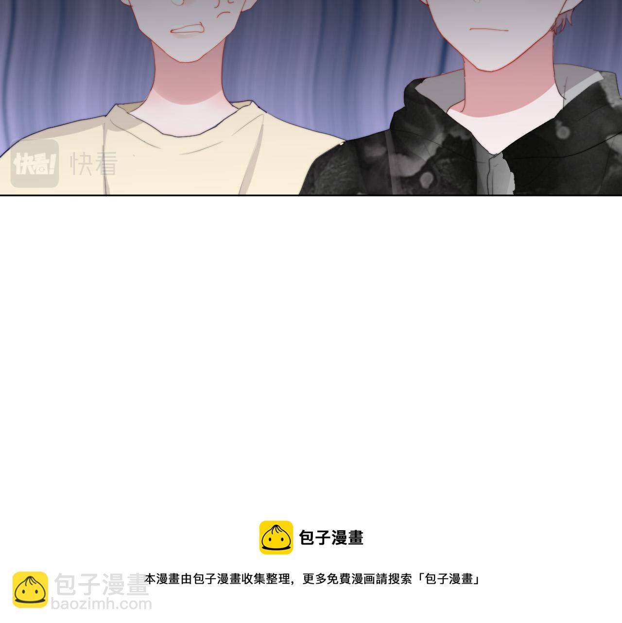第43话 茶味醋(1/2)-第45话