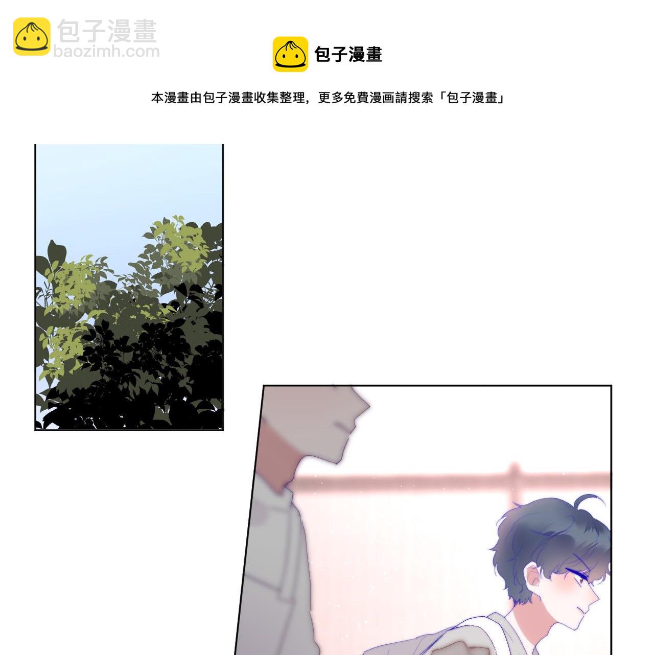 第43话 茶味醋(1/2)-第45话