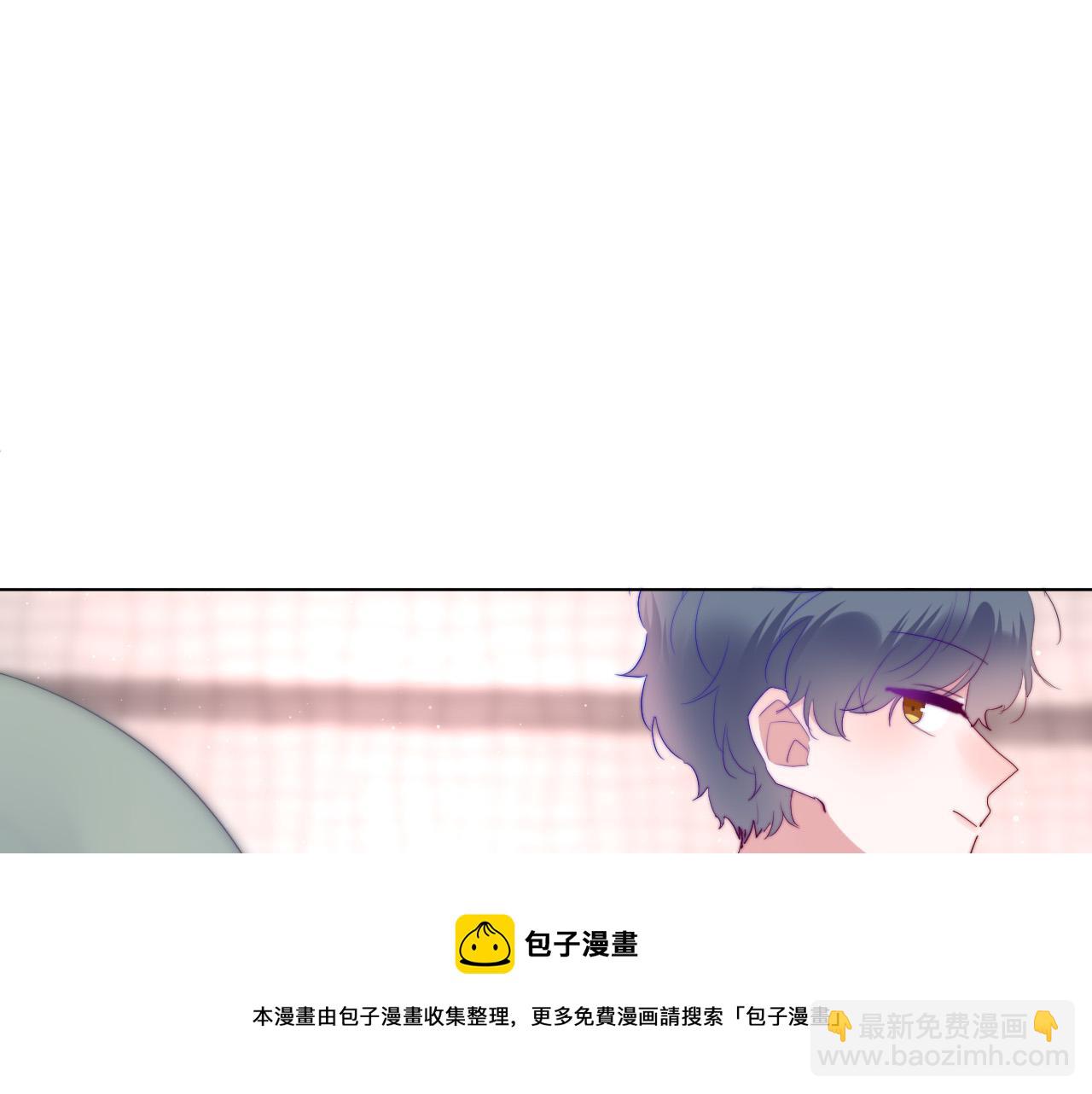 第43话 茶味醋(1/2)-第45话