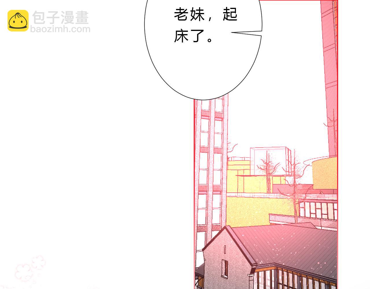 第45话 天翻地覆(1/2)-第47话