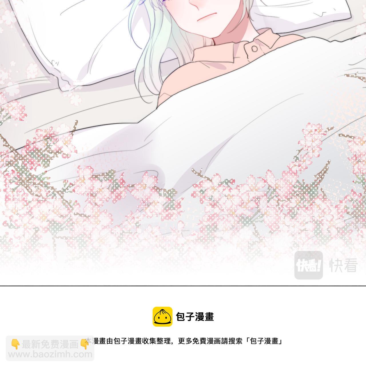 第45话 天翻地覆(1/2)-第47话