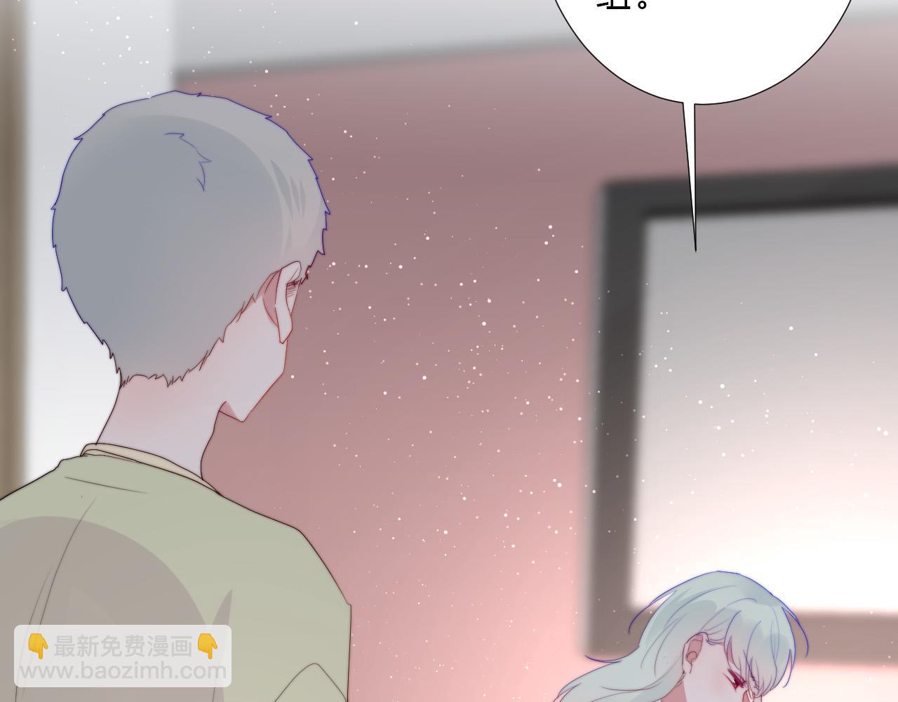 第45话 天翻地覆(1/2)-第47话