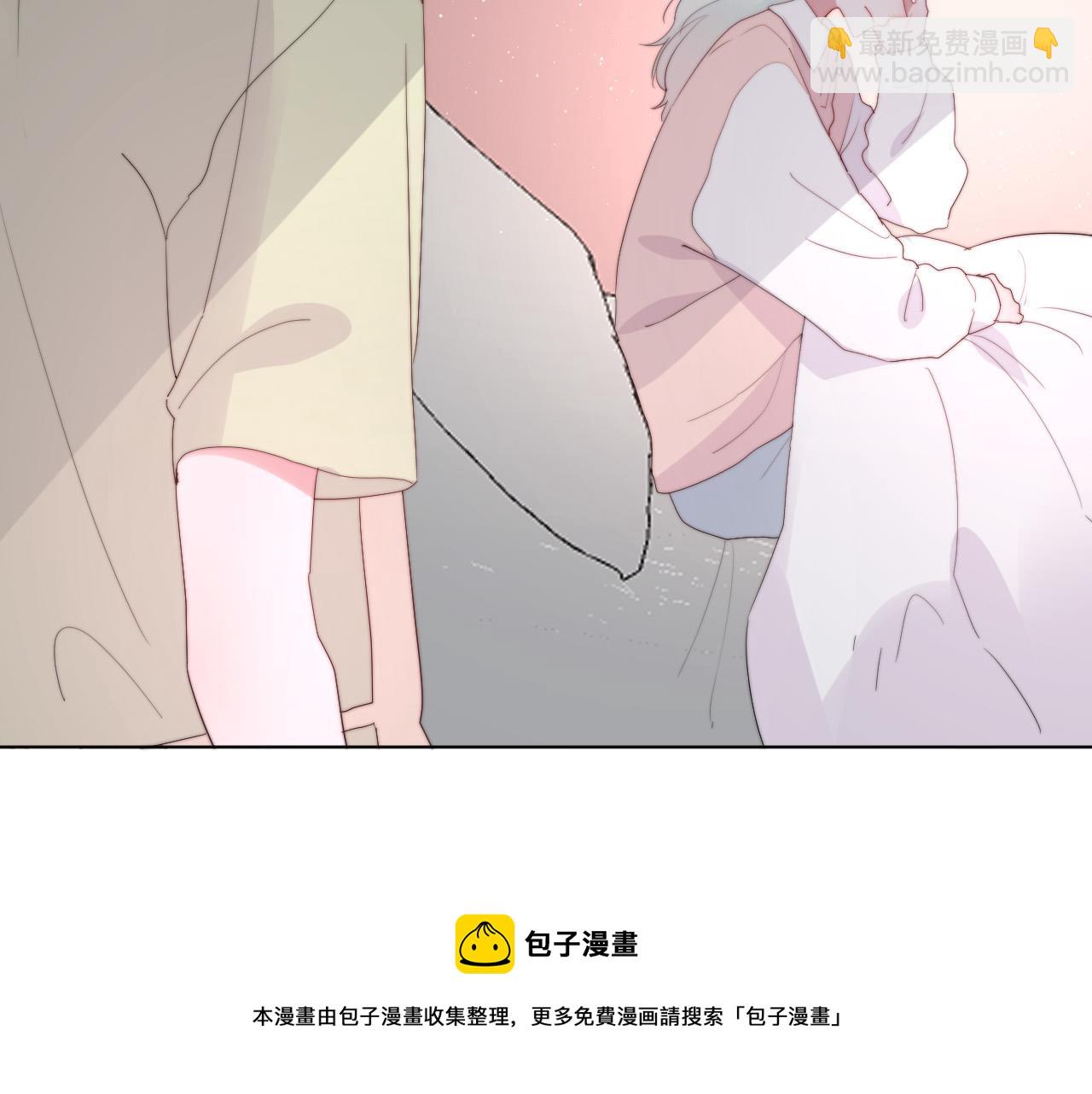 第45话 天翻地覆(1/2)-第47话