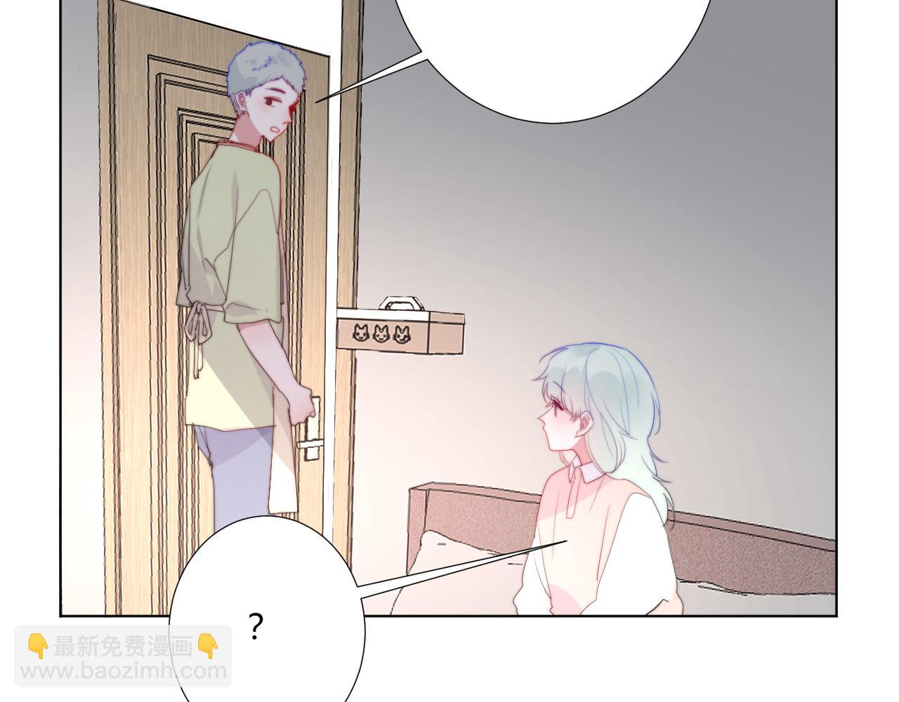 第45话 天翻地覆(1/2)-第47话