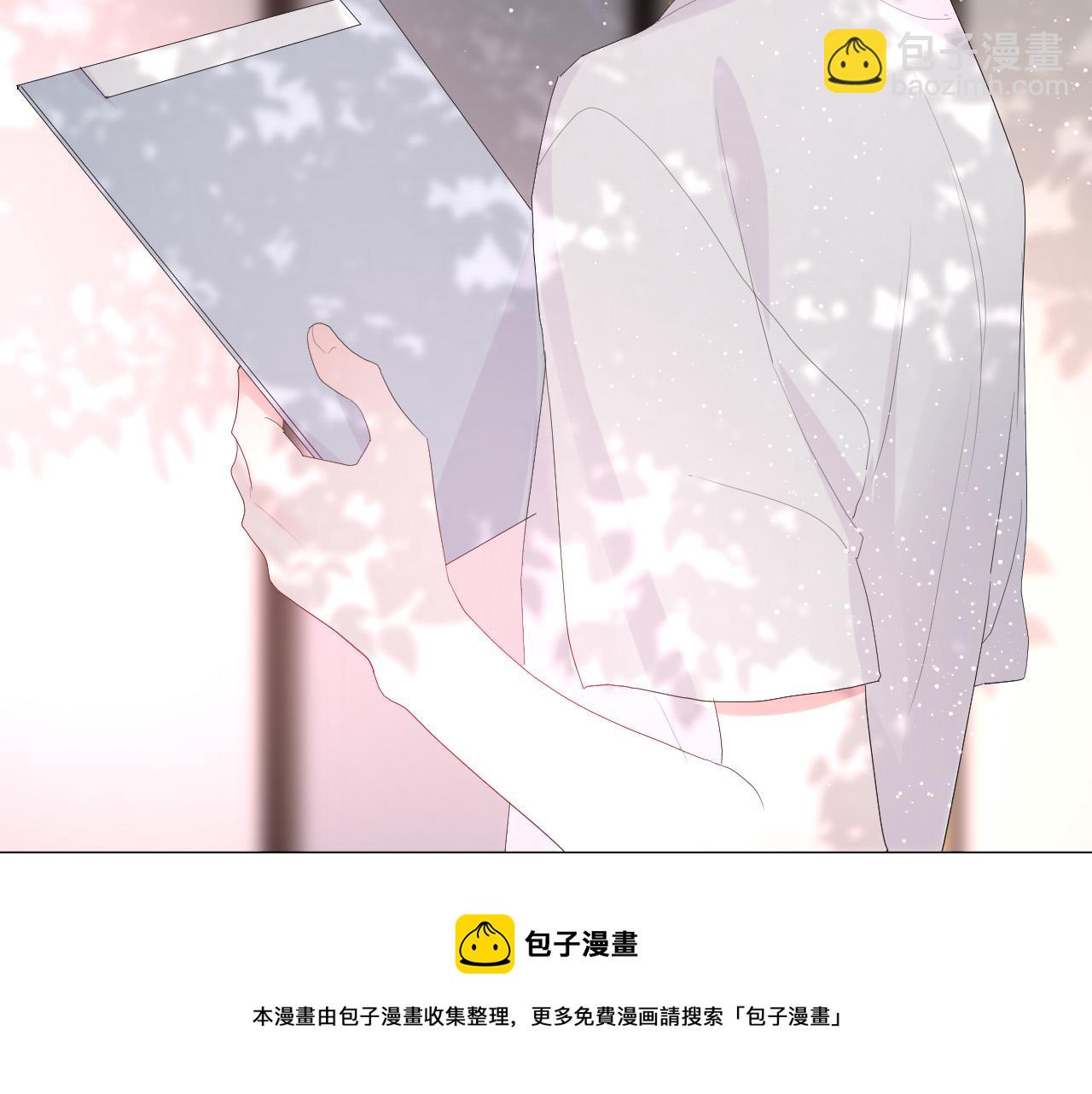 第45话 天翻地覆(1/2)-第47话