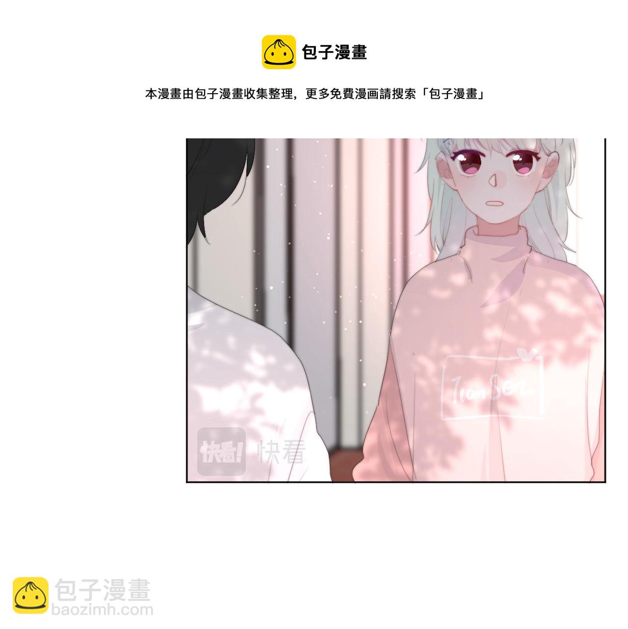 第45话 天翻地覆(1/2)-第47话