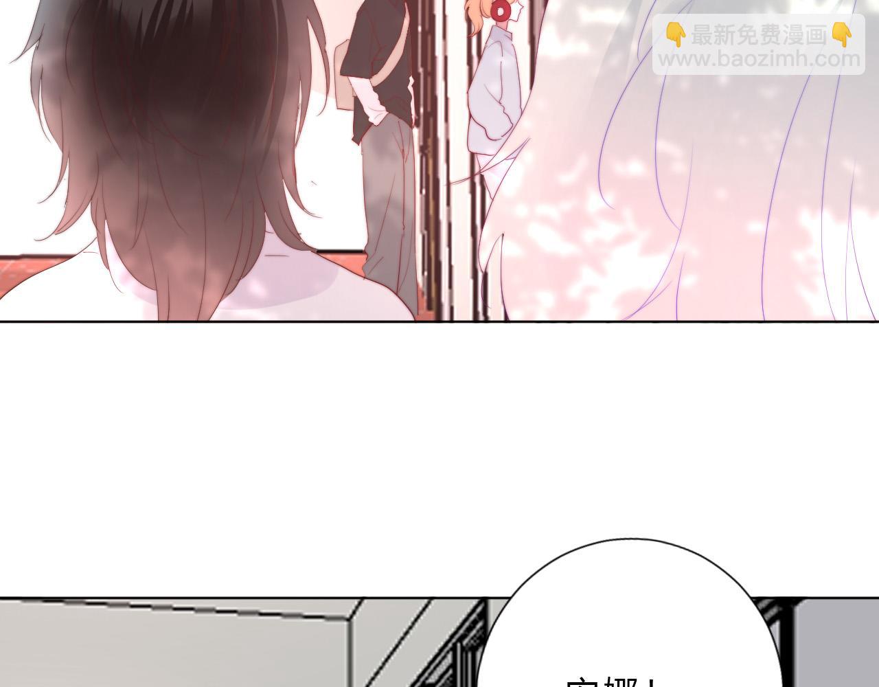 第45话 天翻地覆(1/2)-第47话