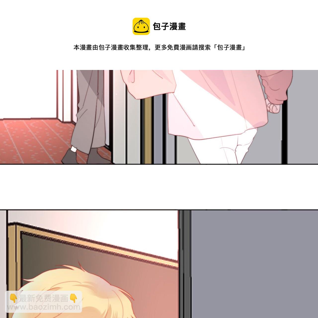 第45话 天翻地覆(1/2)-第47话