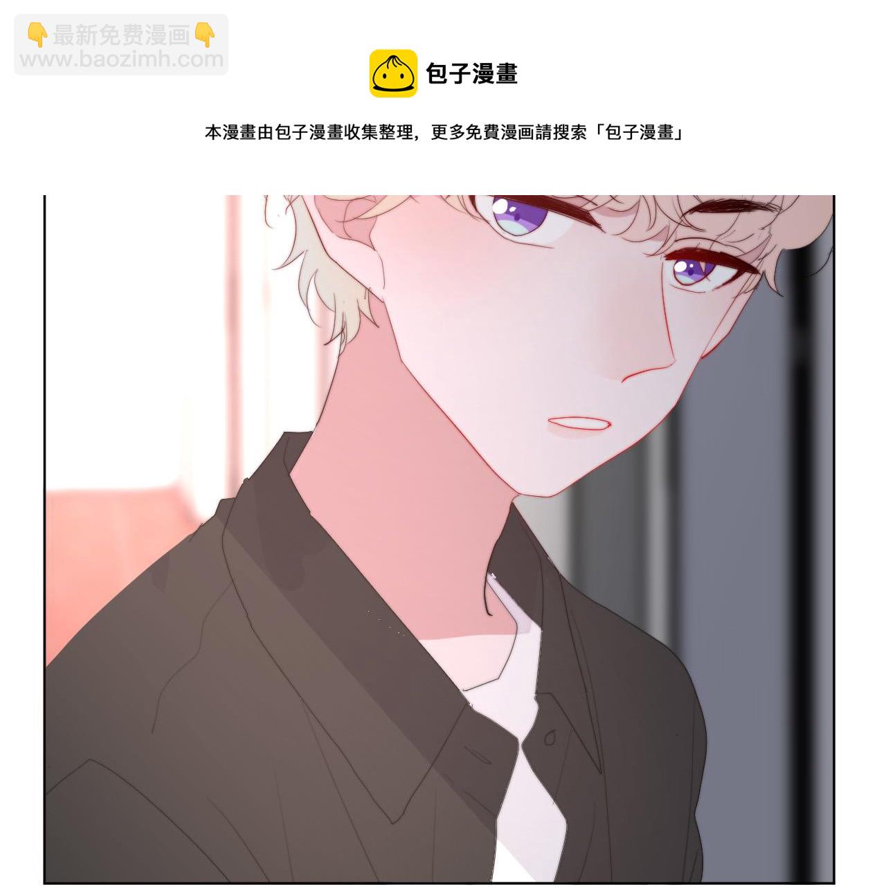第45话 天翻地覆(1/2)-第47话