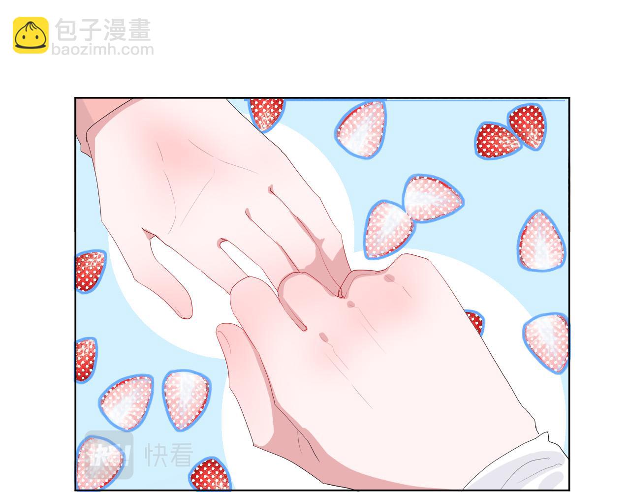 第45话 天翻地覆(1/2)-第47话