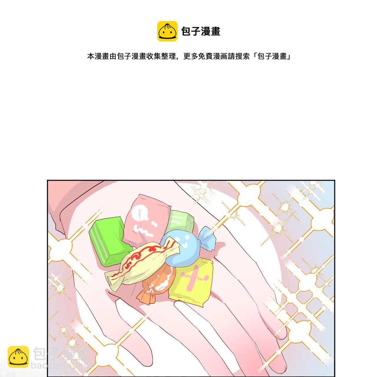 第45话 天翻地覆(1/2)-第47话