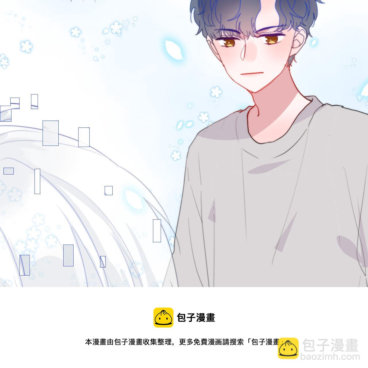 第45话 天翻地覆(1/2)-第47话