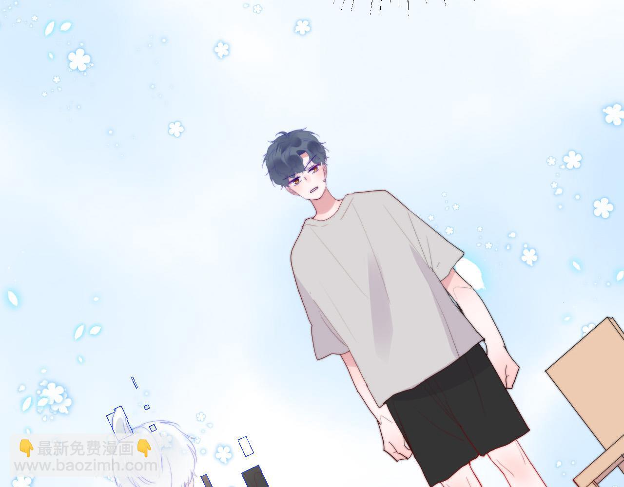 第45话 天翻地覆(1/2)-第47话