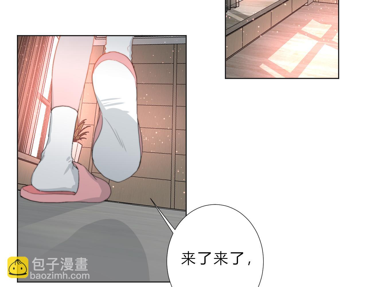 第47话 无语(1/2)-第49话