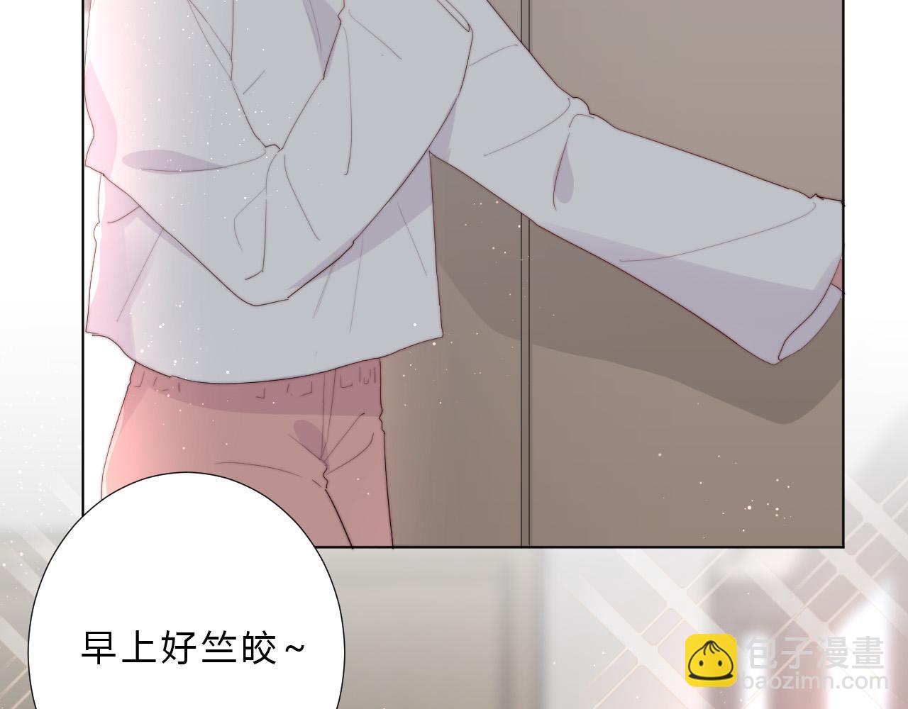 第47话 无语(1/2)-第49话