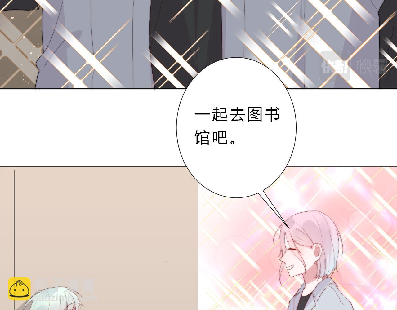 第47话 无语(1/2)-第49话