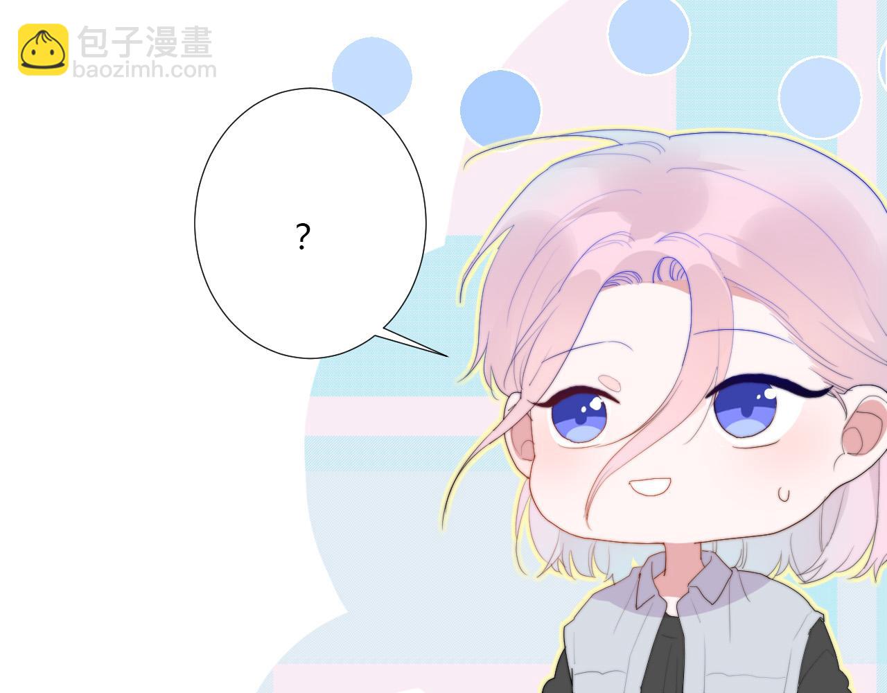 第47话 无语(1/2)-第49话