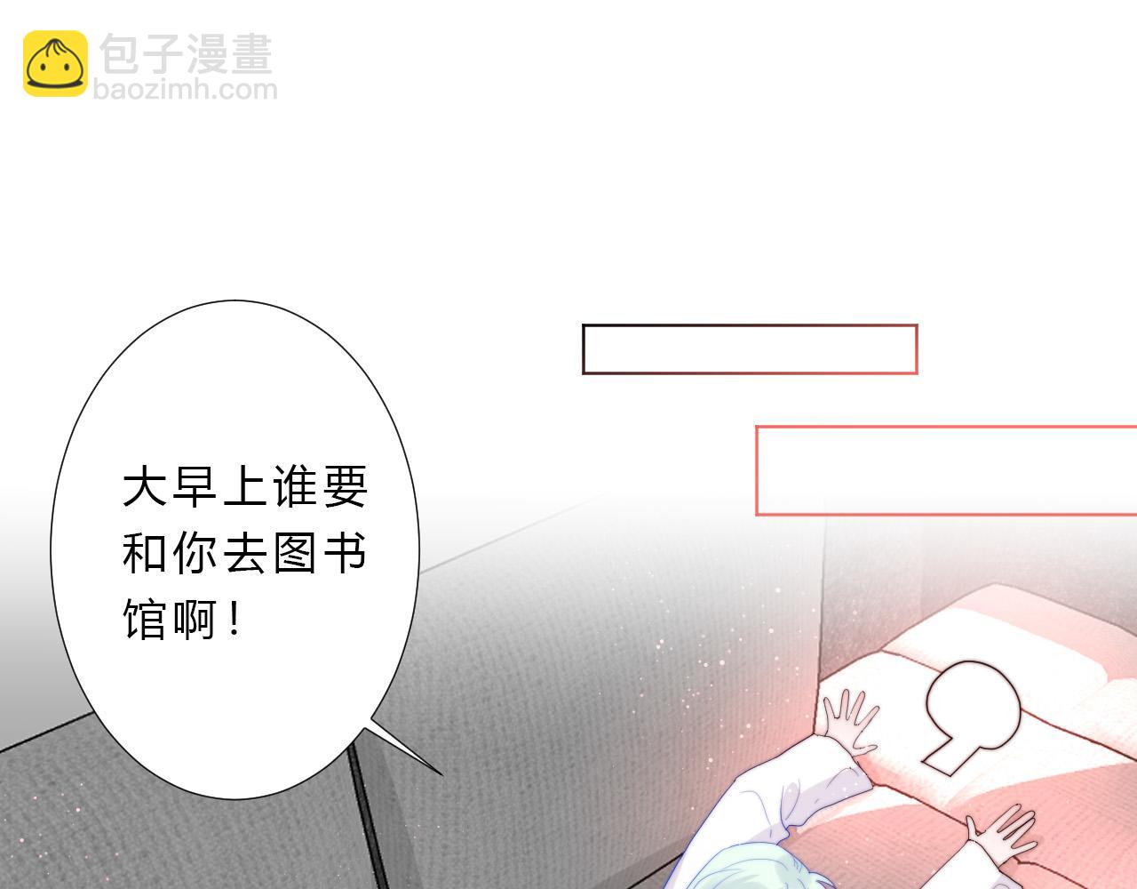 第47话 无语(1/2)-第49话