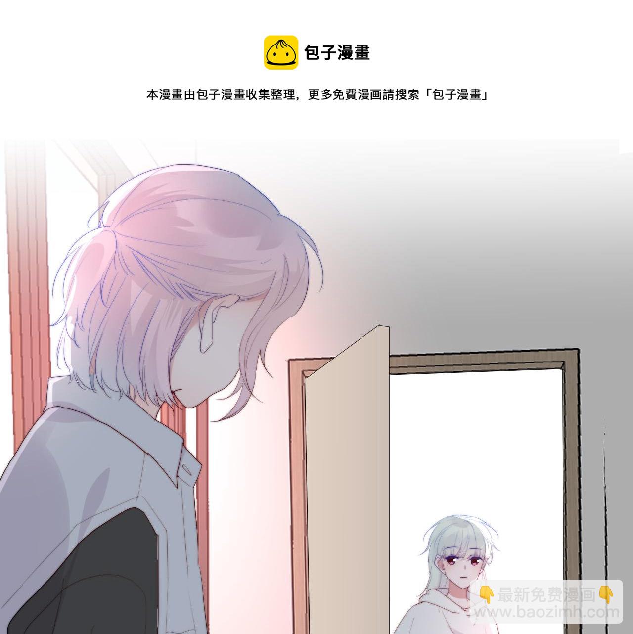 第47话 无语(1/2)-第49话