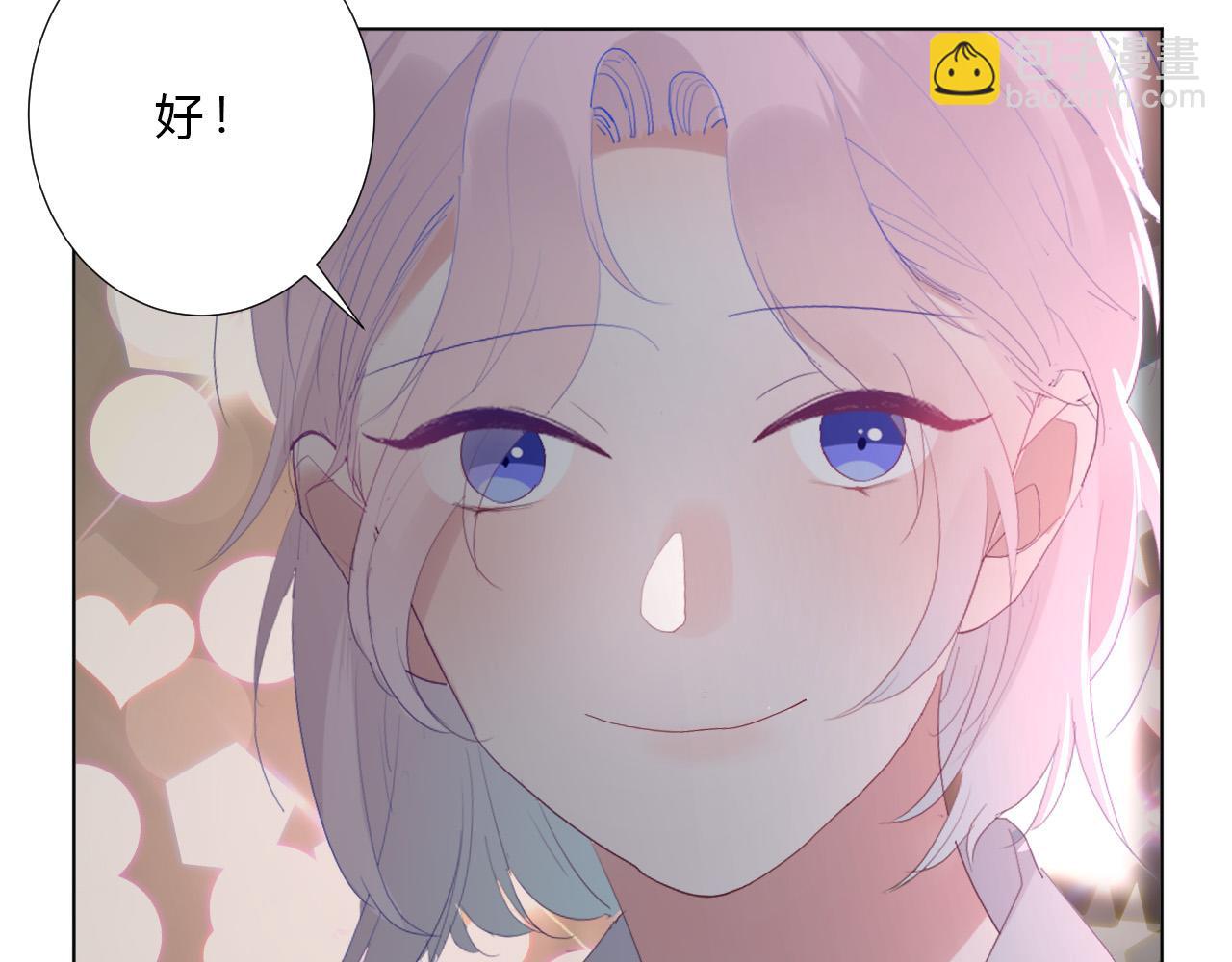 第47话 无语(1/2)-第49话