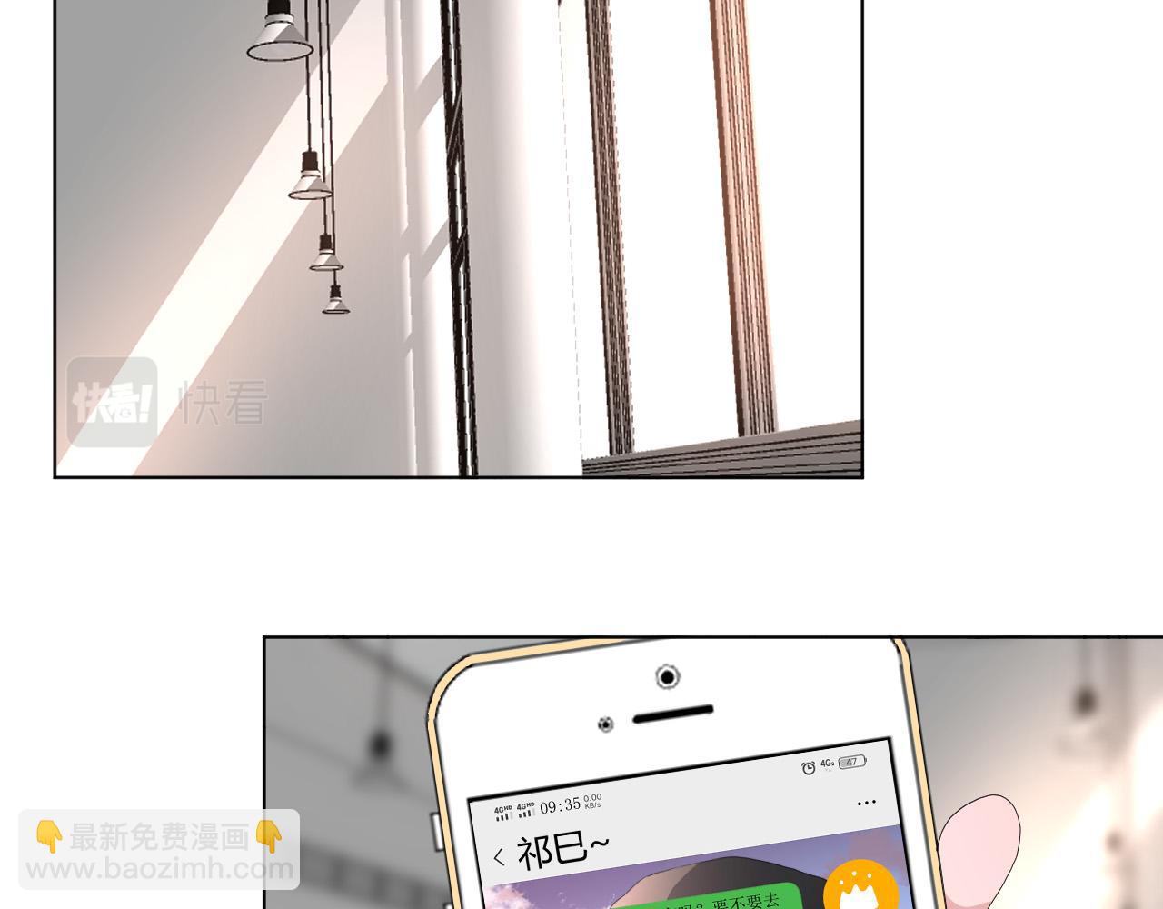 第47话 无语(1/2)-第49话