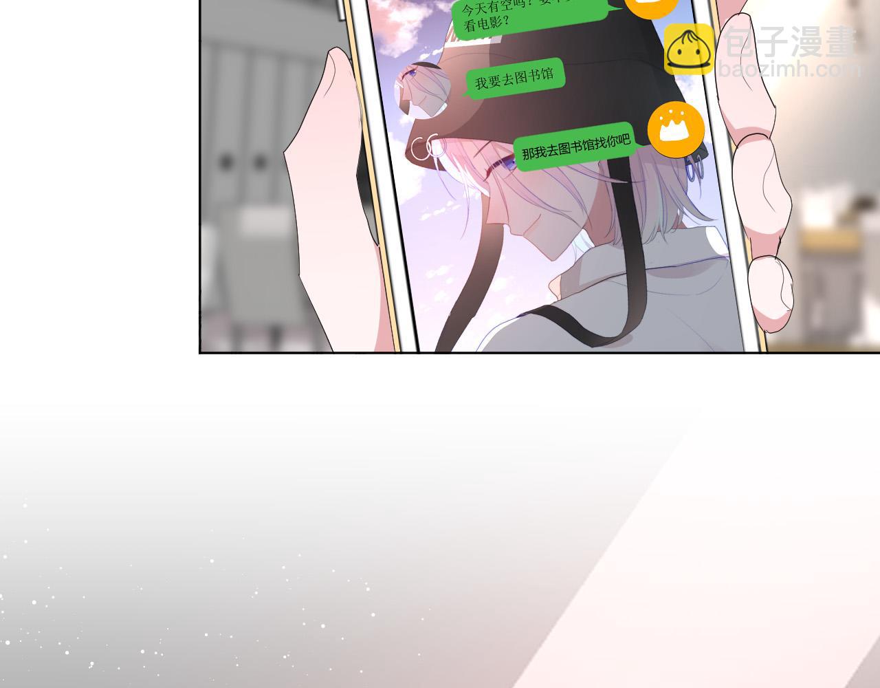 第47话 无语(1/2)-第49话