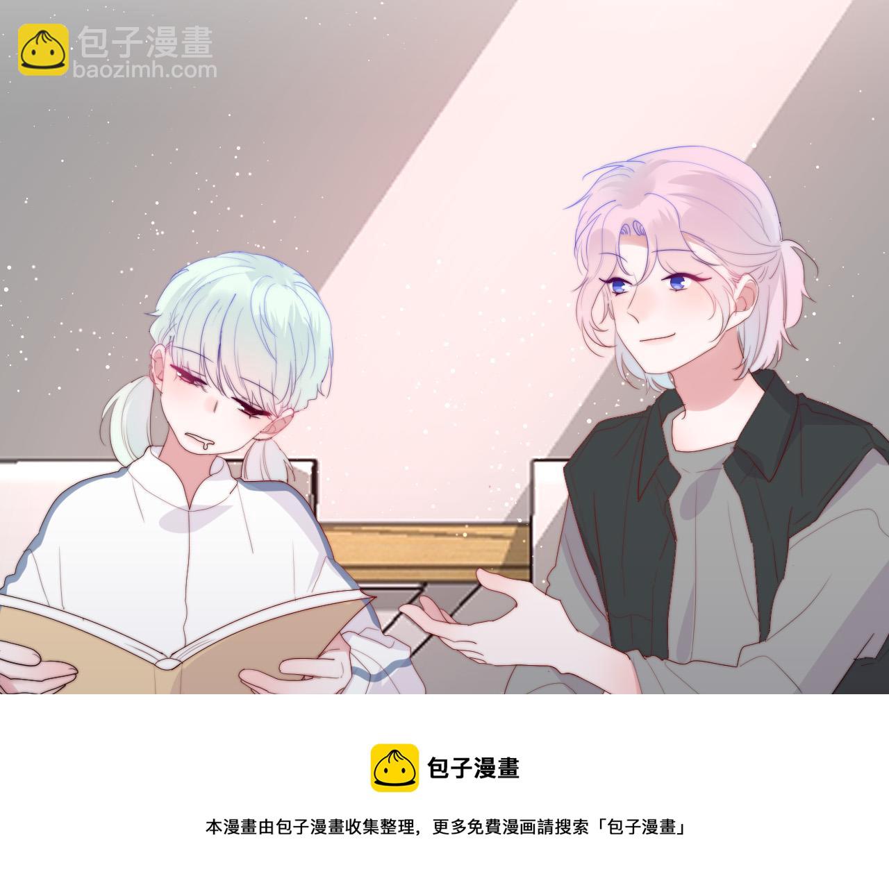 第47话 无语(1/2)-第49话
