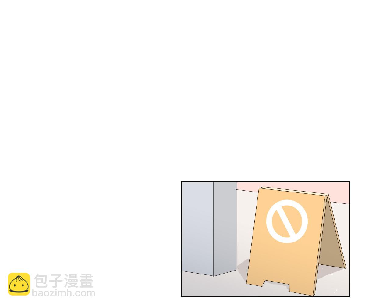 第47话 无语(1/2)-第49话