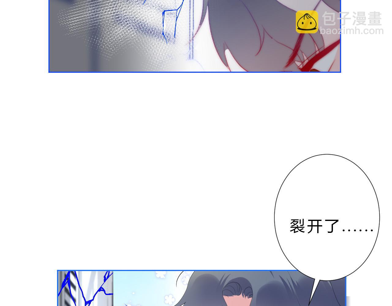 第47话 无语(1/2)-第49话