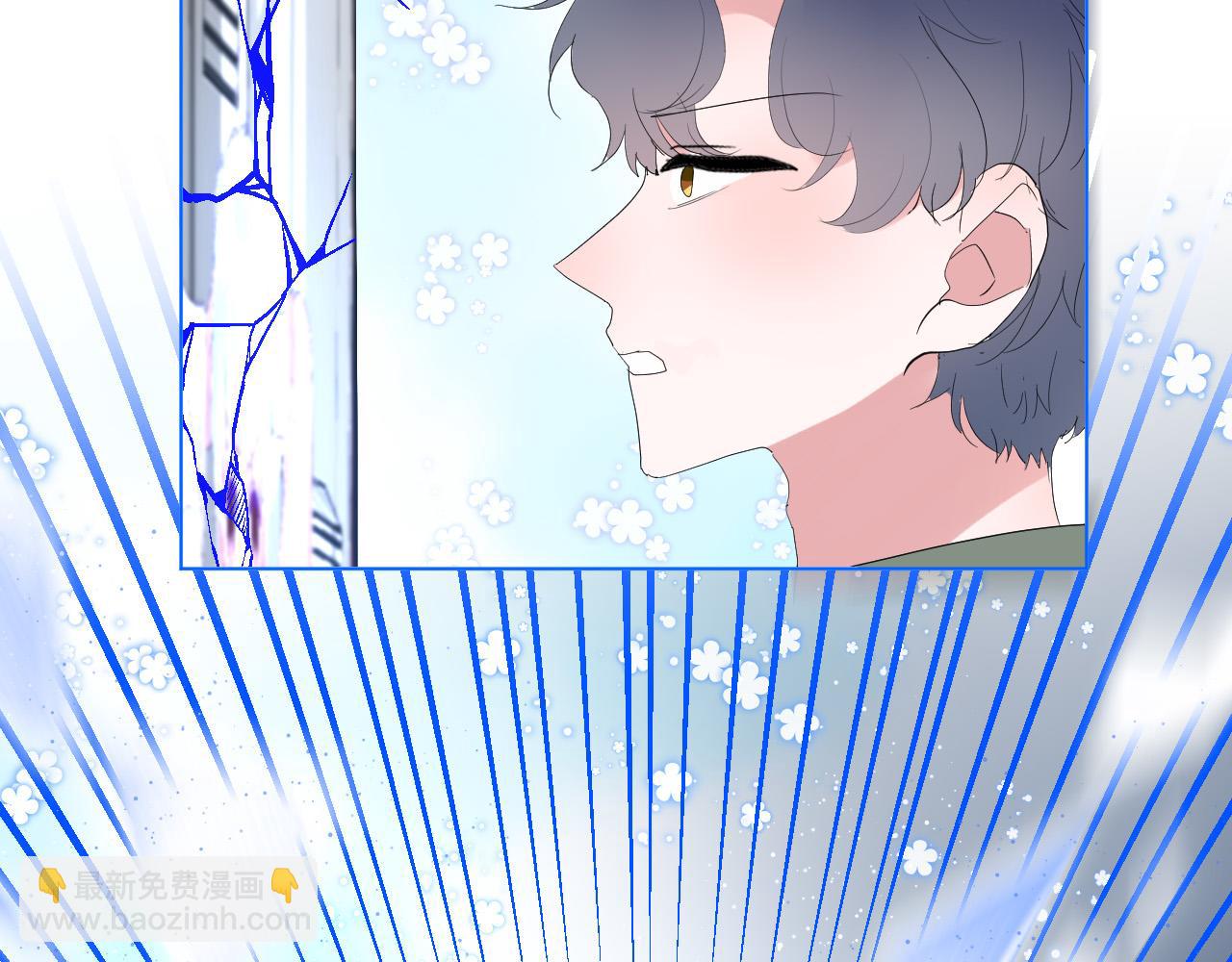 第47话 无语(1/2)-第49话
