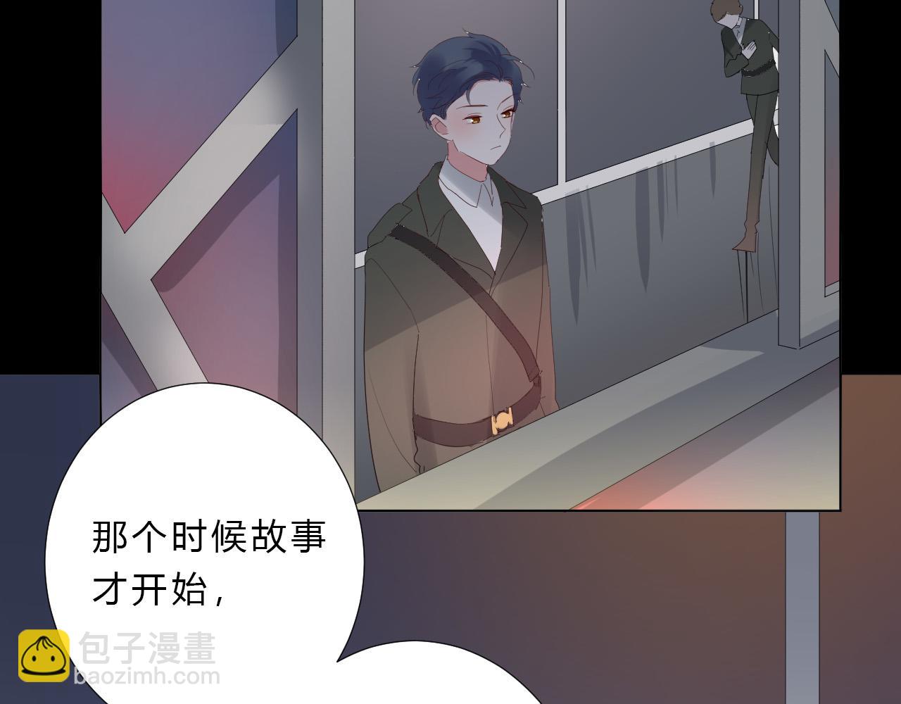 第49话 世界(1/2)-第51话